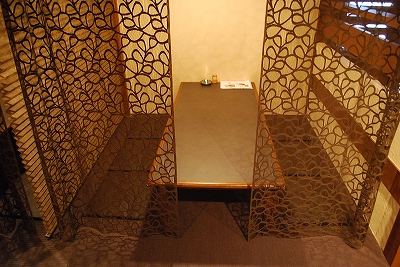 sshpdsc_0081