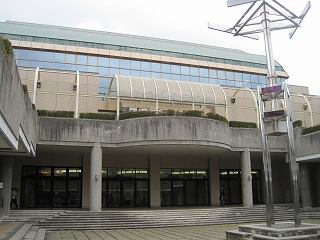 松山コミュニティーセンター
