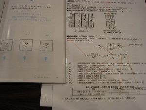 住宅換気通風計算