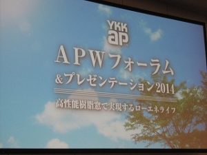 ＹＫＫ　ＡＰ(株)