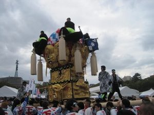 全国商工会議所全国大会ＩＮ松山