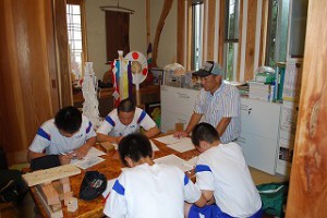 職場体験学習・・その３  [最終日]