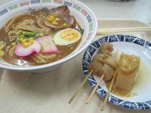 味噌ラーメン&おでん