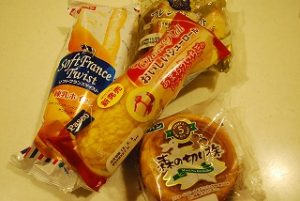 値引のパン