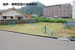 新築注文住宅の工事