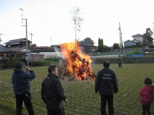 どんと焼き