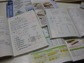 断熱設計を再検討