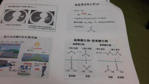 住宅換気を考える