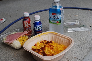 今日のお昼ご飯