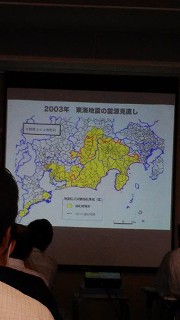 耐震改修