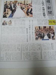 多彩な演出の結婚式