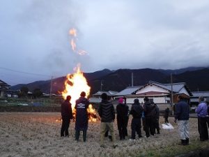 『どんと焼き』