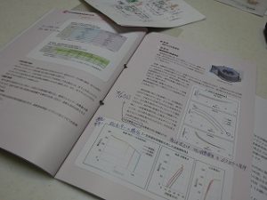 自立循環型住宅の換気設備