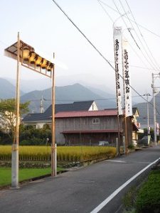 お祭りの準備