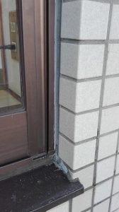 鉄筋コンクリート造外壁防水シール工事