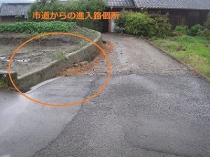 新築の接道義務