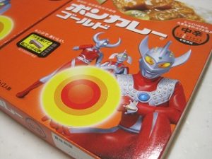 コンビニ：ウルトラマンのカレー