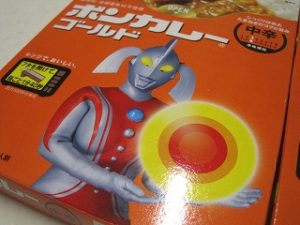 コンビニ：ウルトラマンのカレー