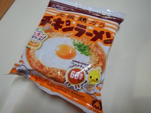 チキンラーメン