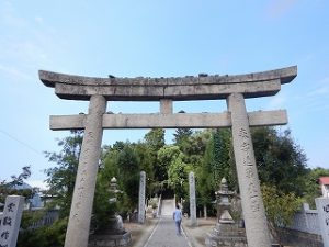 飯積神社