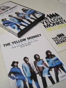 THE YELLOW MONKEY