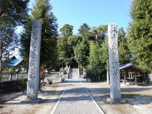 飯積神社