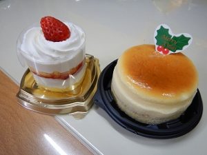 嫁さんとプチ・クリスマス