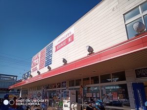 バイクショップ「イワサキ」