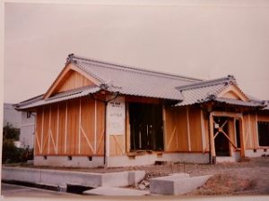 入母屋平屋建て住宅