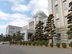 耐震改修事業者登録申請