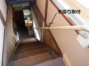 和室のリフォーム工事