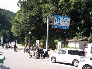 美川町道の駅