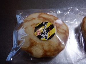 どら焼き