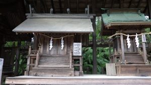 石鎚山系神社さん