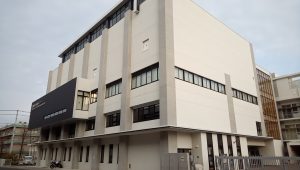 松山市教育研修センター