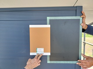 オーダーカラーのサンプル板