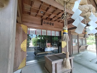 飯積神社さん 参拝してからの着工