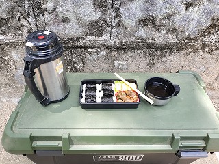 嬉しい～愛妻弁当！