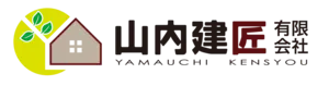 山内建匠ロゴ